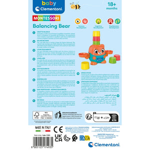 Bear Balance