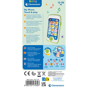 Smartphone Touch & Play