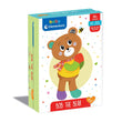 Afbeelding in Gallery Viewer laden, Bob the Bear