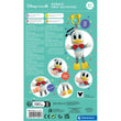 Afbeelding in Gallery Viewer laden, Donald Duck Activity Plush