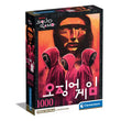 Afbeelding in Gallery Viewer laden, Squid Game - 1000 stukjes