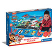 Afbeelding in Gallery Viewer laden, Paw Patrol - Giant Floor Puzzle