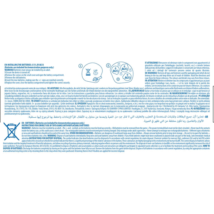 Interactieve Rammelaar - Dino