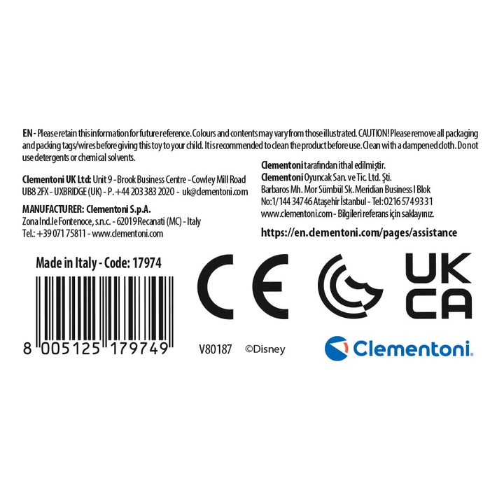 DB - STITCH ACTIVITY BUS