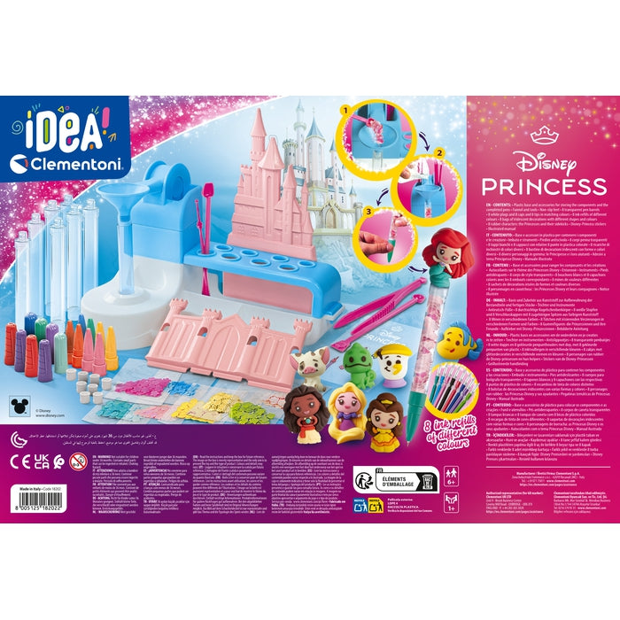 PRINCESS_PEN LAB