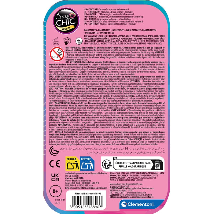 Lovely Press & Go Nails: Glamour