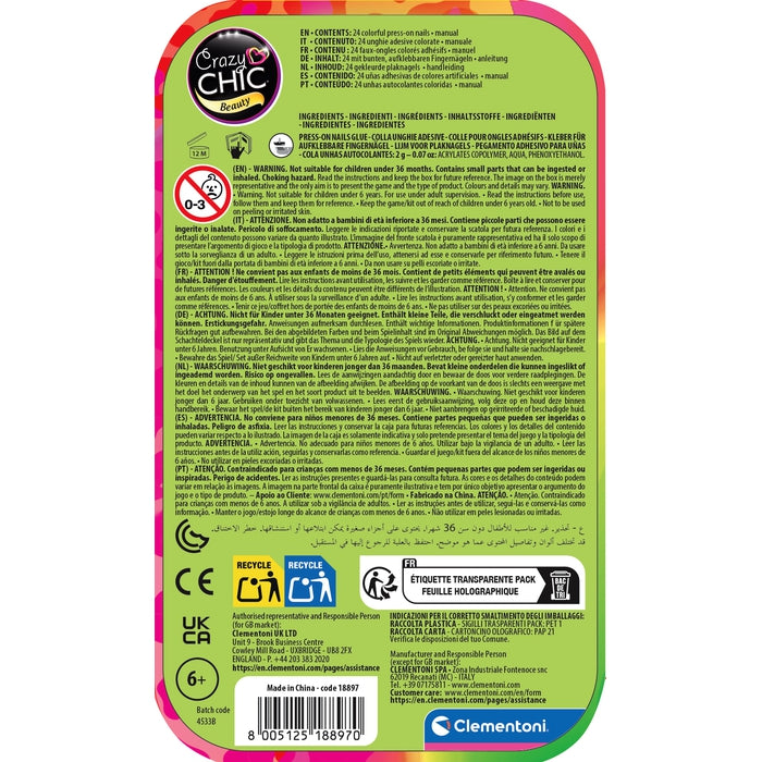 Lovely Press & Go Nails: Animals