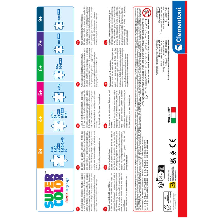 Nightmare Before Christmas - 300 stukjes