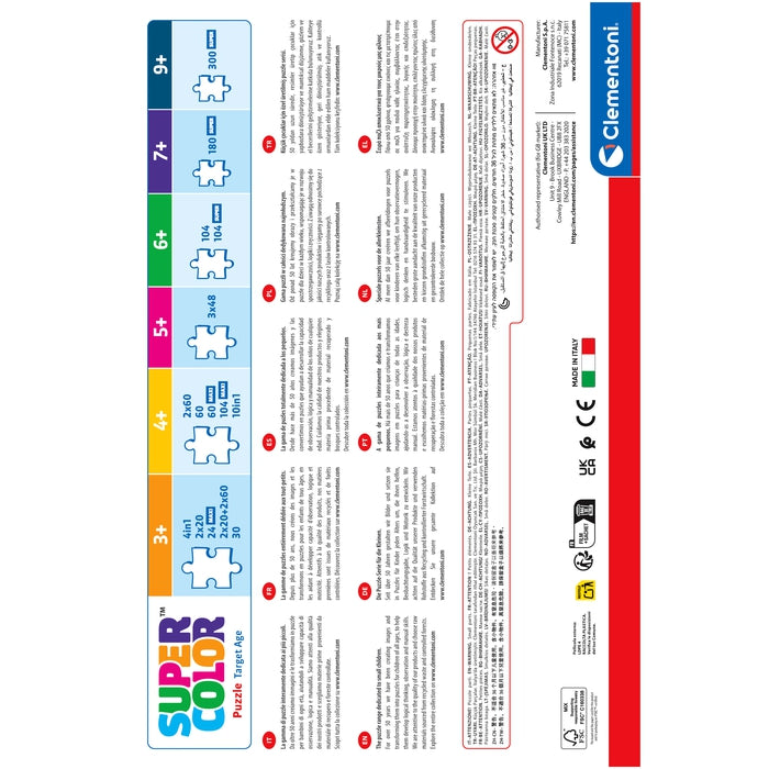 Disney Encanto - 60 stukjes