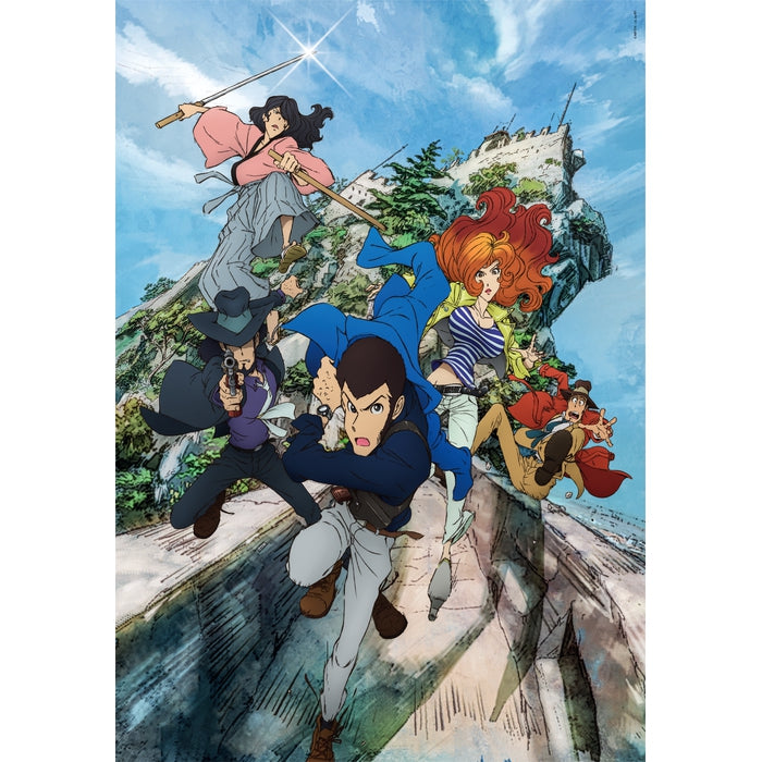 Lupin III - 1000 stukjes