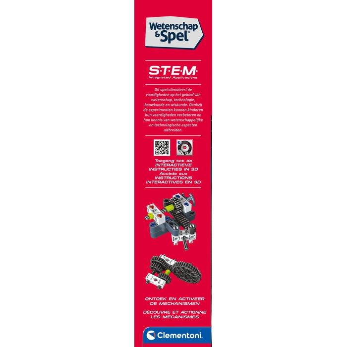 INGEGNERIA DELLE MACCHINE NEW (BLX)