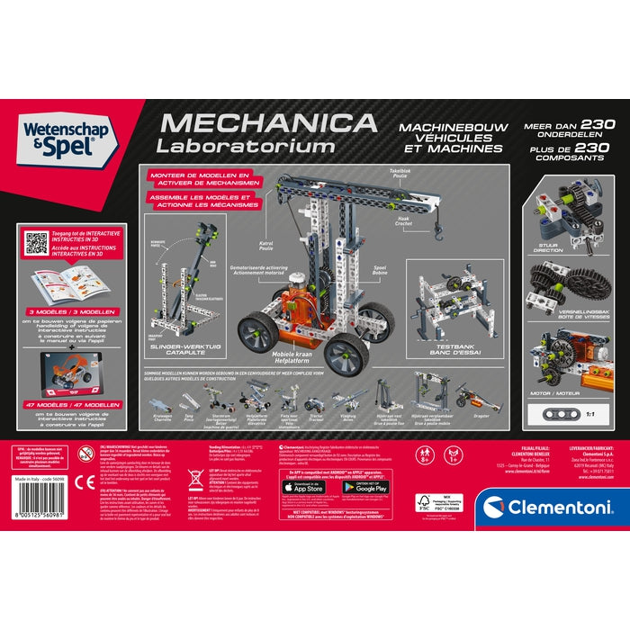 INGEGNERIA DELLE MACCHINE NEW (BLX)