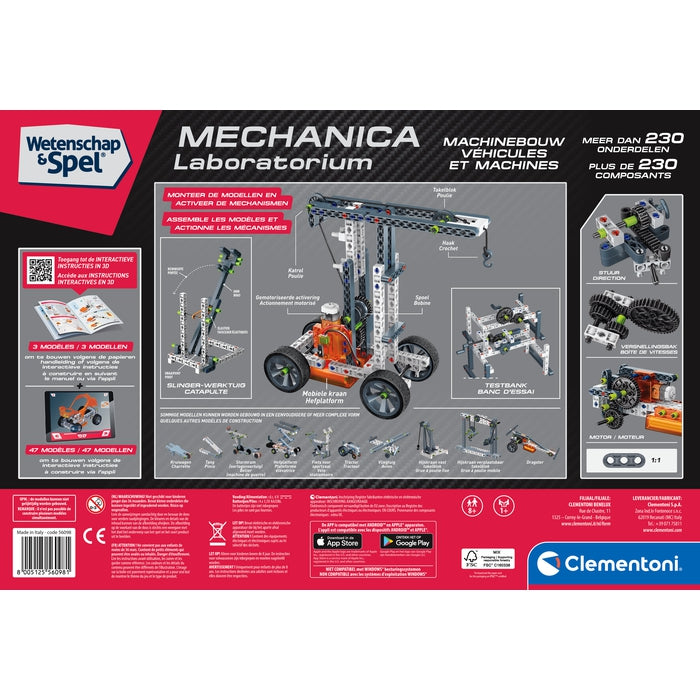 INGEGNERIA DELLE MACCHINE NEW (BLX)