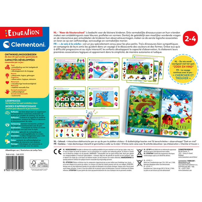 Eerste interactieve schoolpen