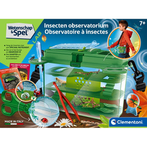 Insect House