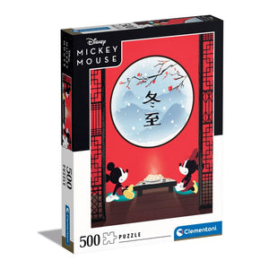 Disney The Oriental Break - 500 stukjes