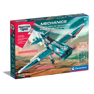 Mechanics - Planes